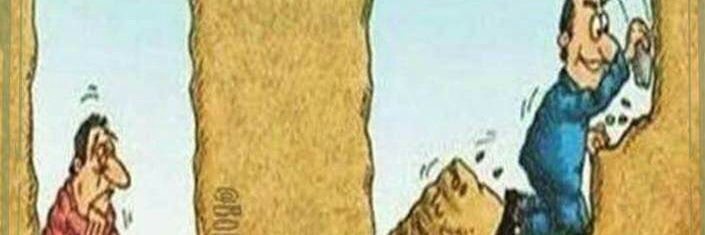 cool_eyes2's profile banner image