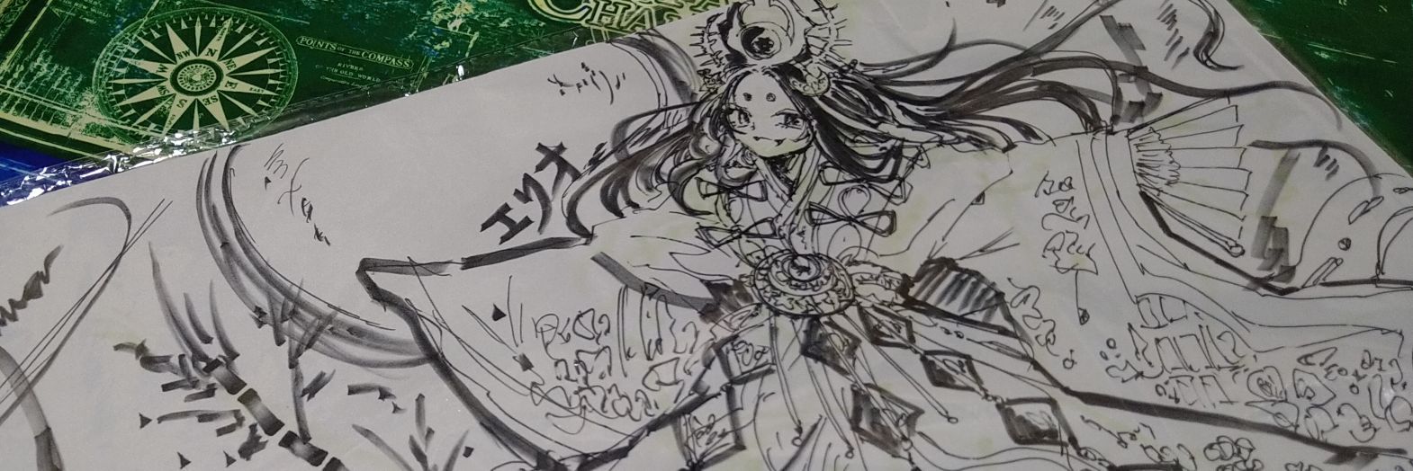 ERIO39's profile banner image