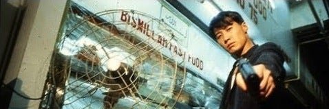 ペペロンチーヌ@4/25秩父宮 banner