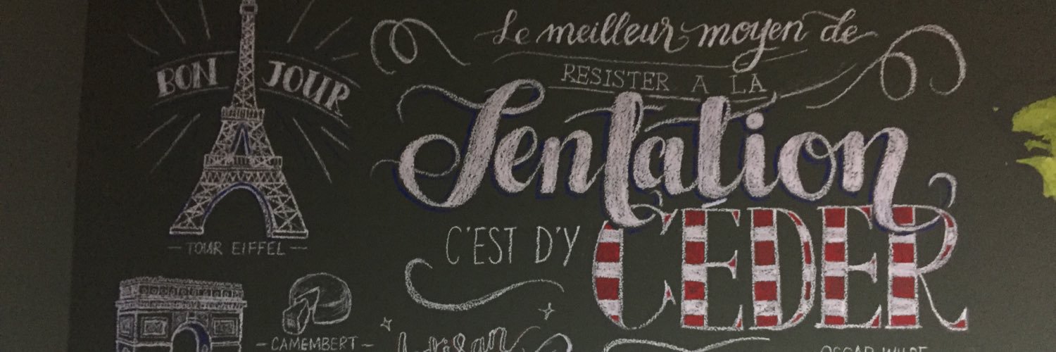 PanaderiaLPF's profile banner image