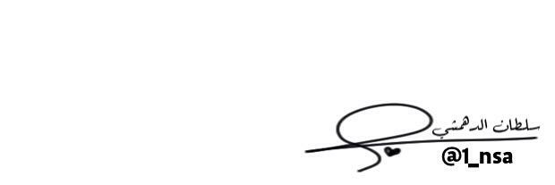 1_nsa's profile banner image