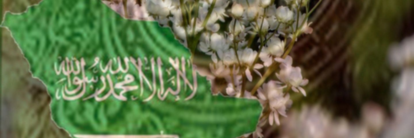 hanah1256's profile banner image