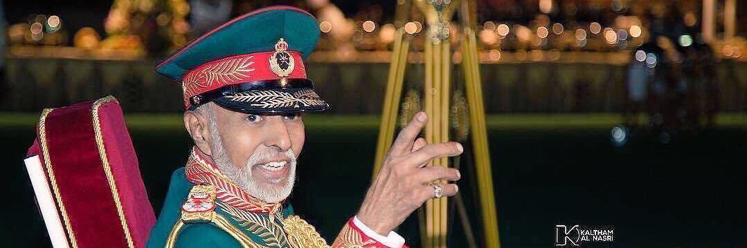 MohanadMamari's profile banner image