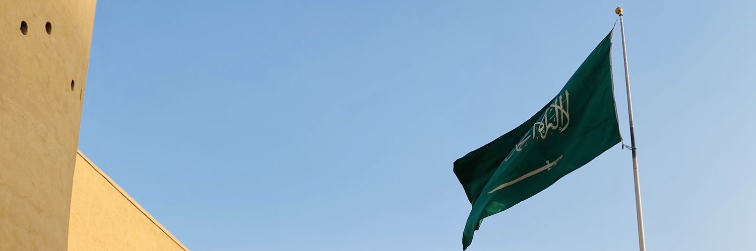 Moabdulmohsen's profile banner image