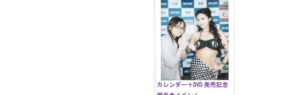 himaru126's profile banner image