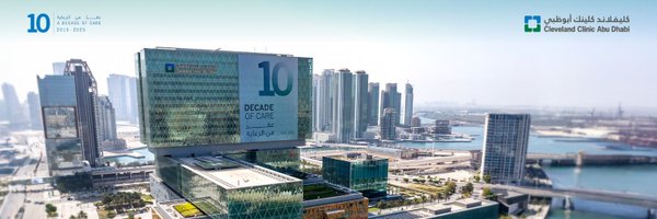 CCAD Profile Banner
