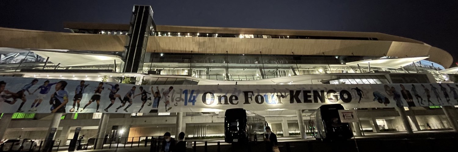こぶりん👊👊🦶👊🦶👊🦶 banner