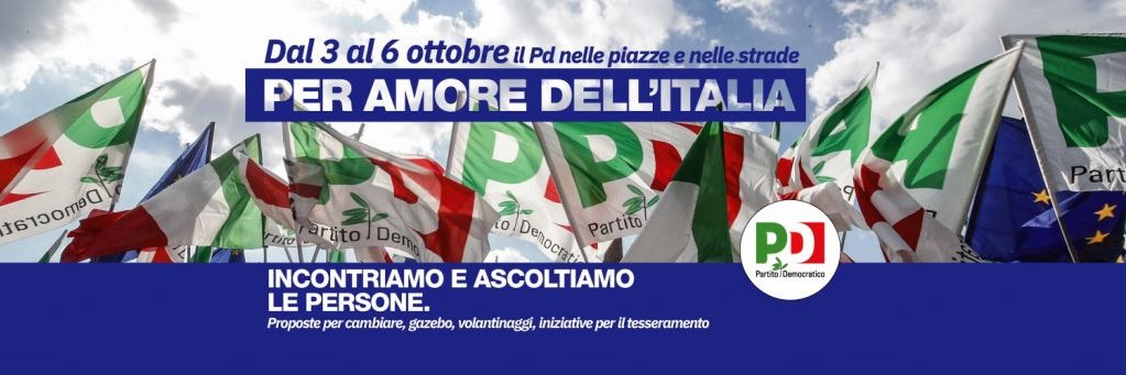 PDPrimoRoma's profile banner image