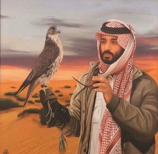 سالم الخميسي banner