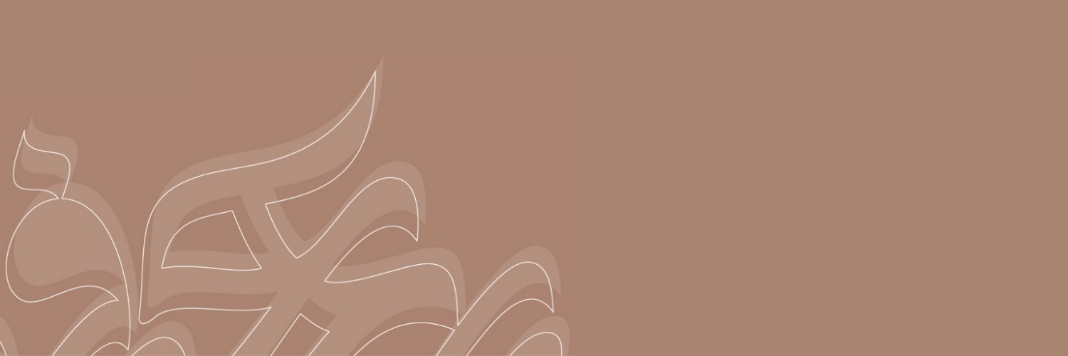 إثراء المعرفة banner