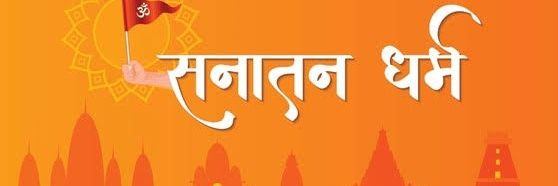 mukesh chaudhary banner