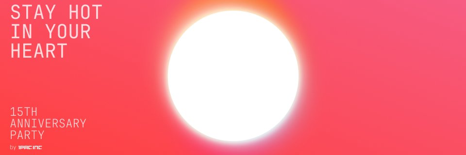 ワンパク banner