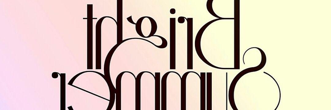 BrightSummerHR's profile banner image
