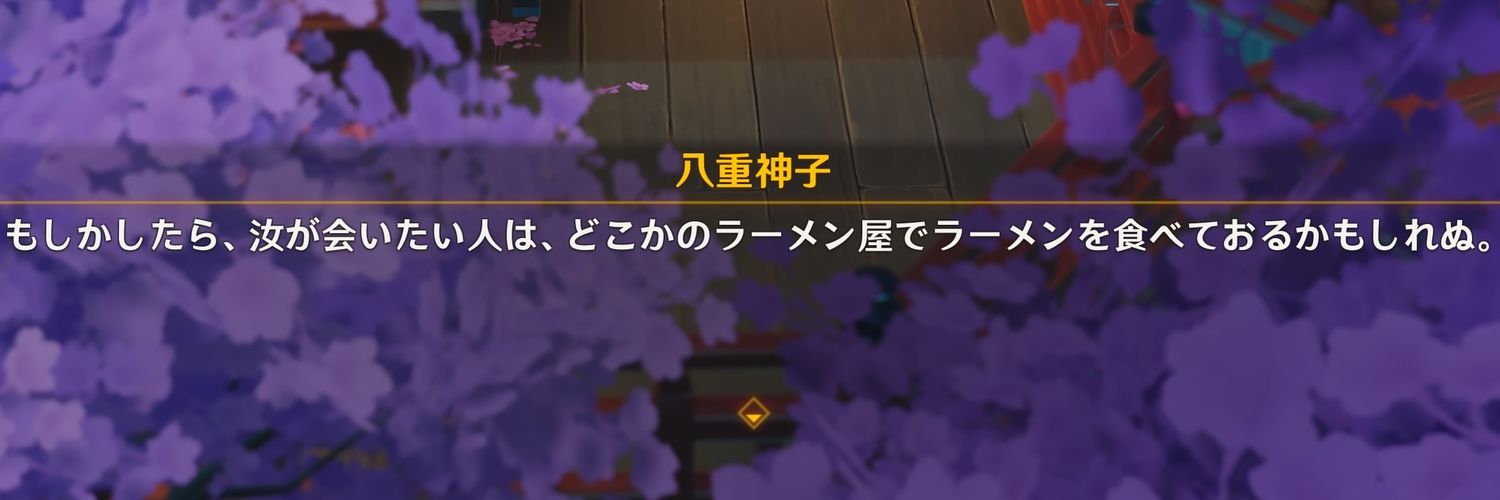 KOMEISI's profile banner image