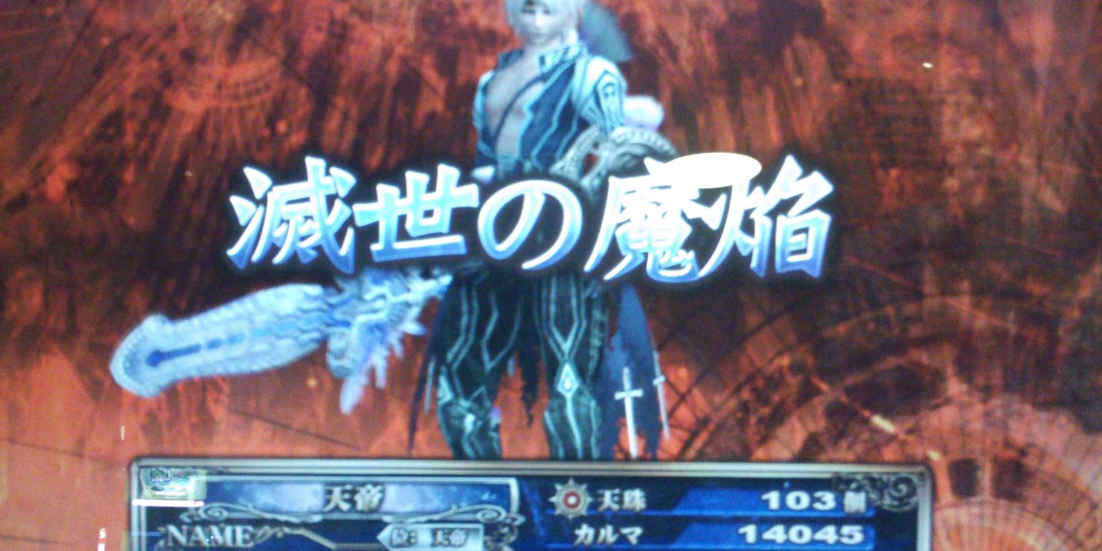 koma_lov's profile banner image