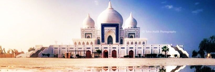 Sadiajaved banner