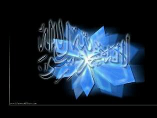 majidu84's profile banner image