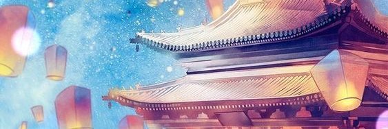 NeLGPlays's profile banner image