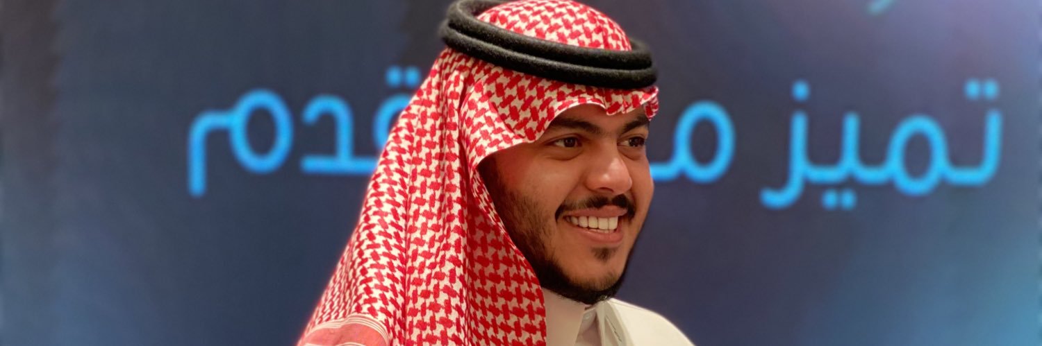 فيصل بن فهد banner