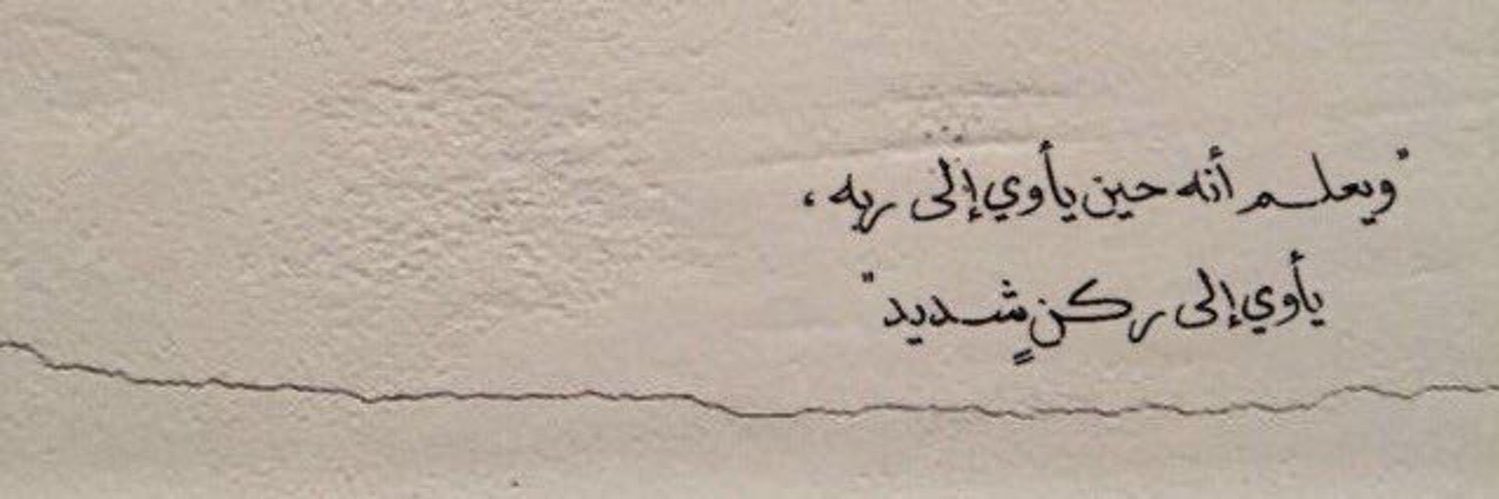 a_alaqily's profile banner image