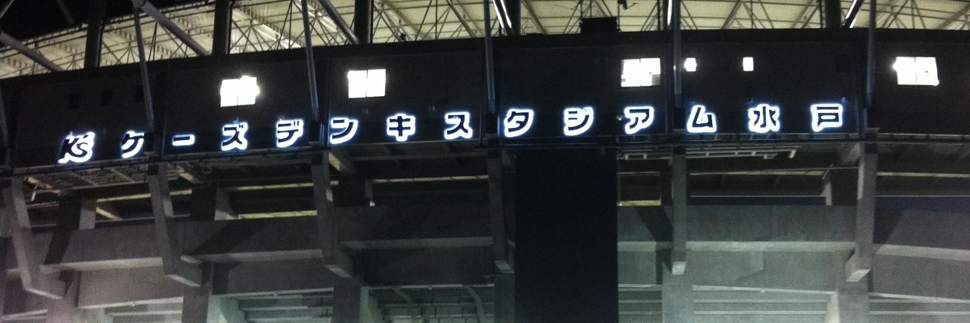 yoyoshi666's profile banner image