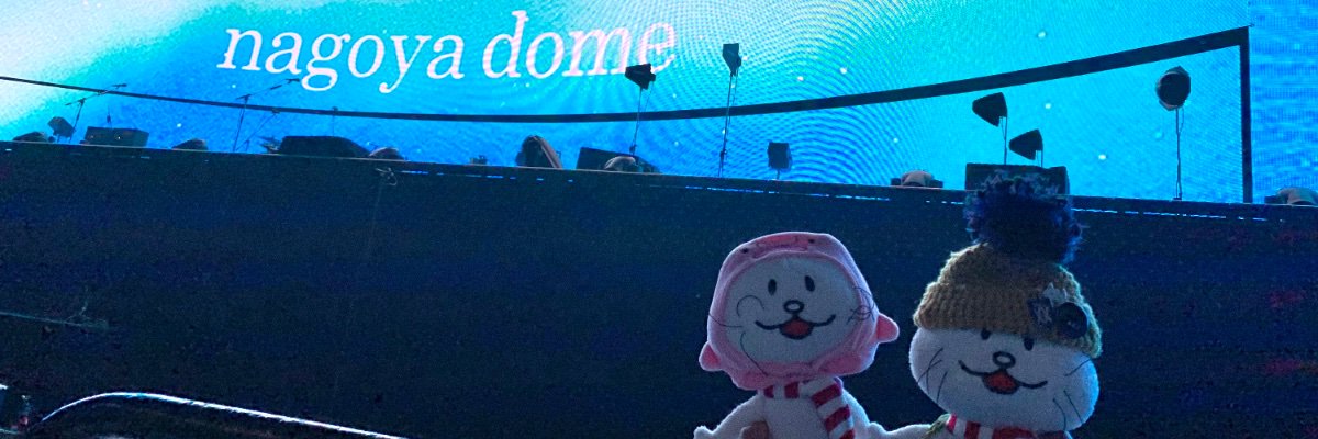 _mono69's profile banner image