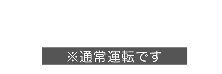tsuno2no's profile banner image