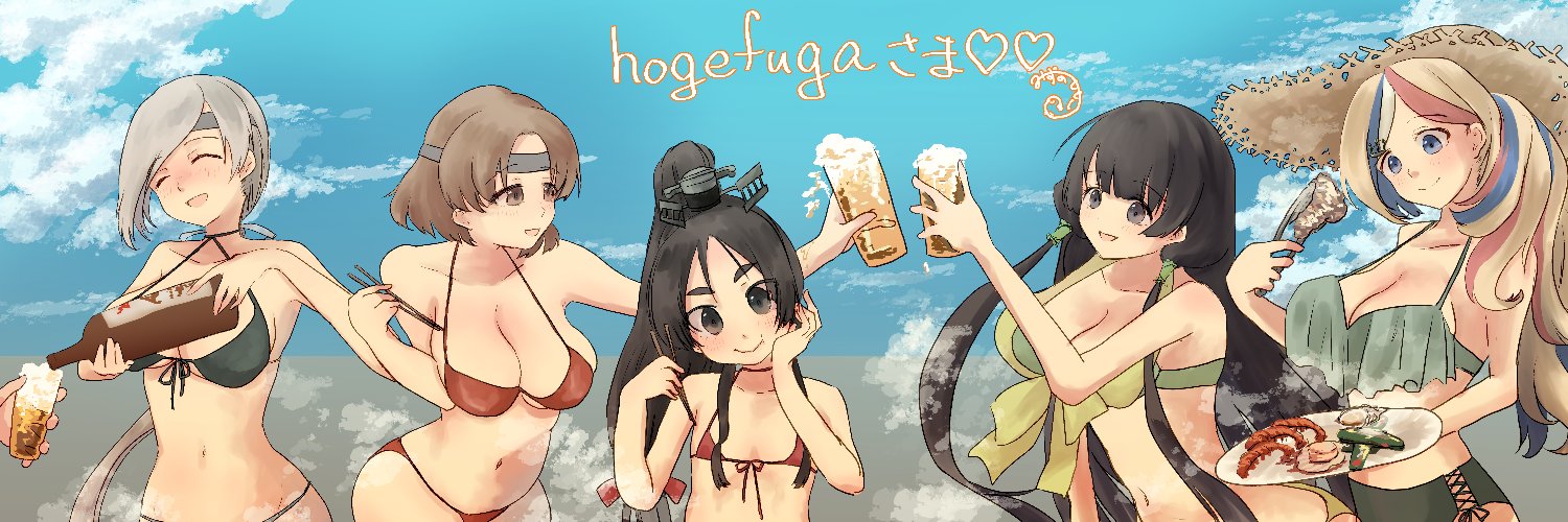 hogefuga4's profile banner image