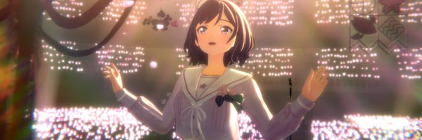 anan07151 Profile Banner