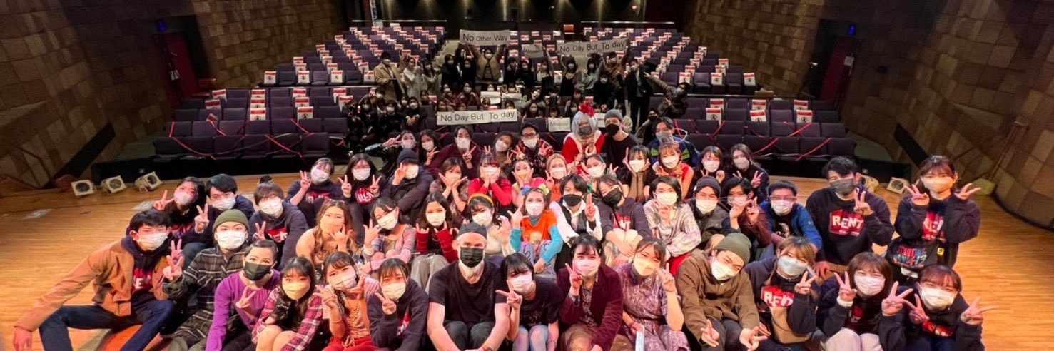 RyukokuMusical's profile banner image