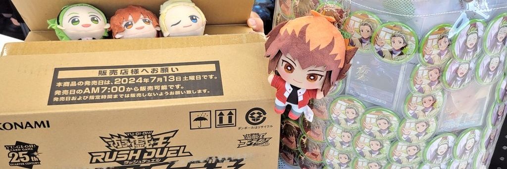 kinamirrr's profile banner image