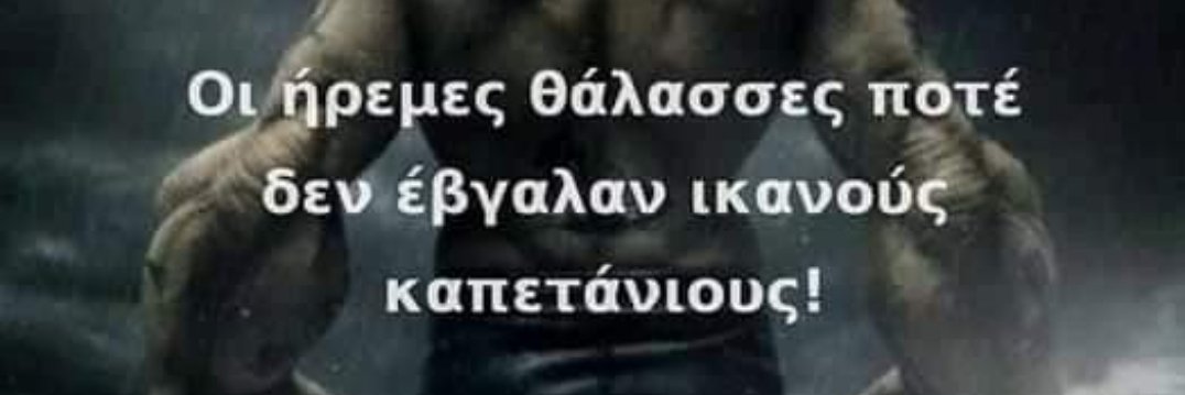 ExantasNav's profile banner image