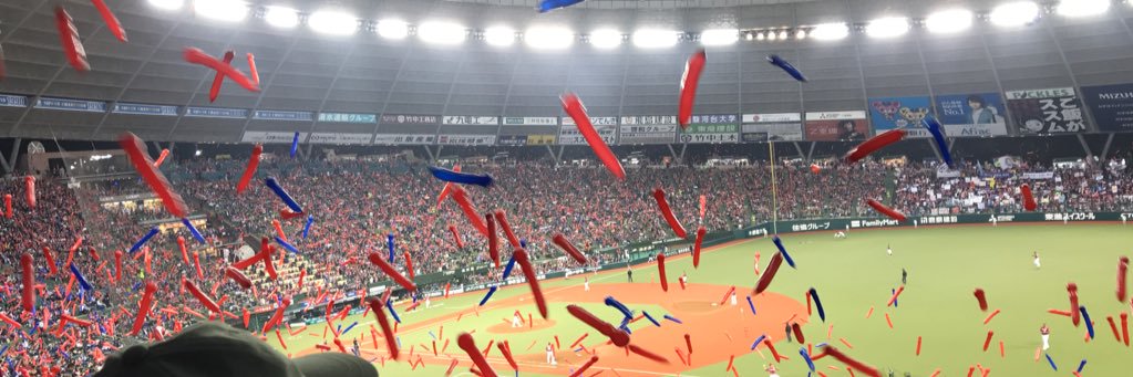 daisuke09030's profile banner image