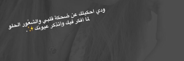 semo_i's profile banner image