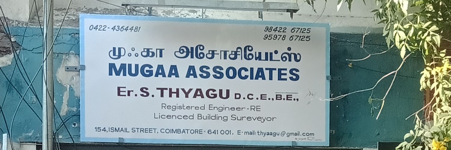 thyaagus's profile banner image