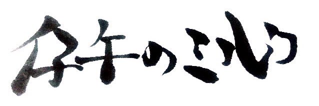pecolos777's profile banner image