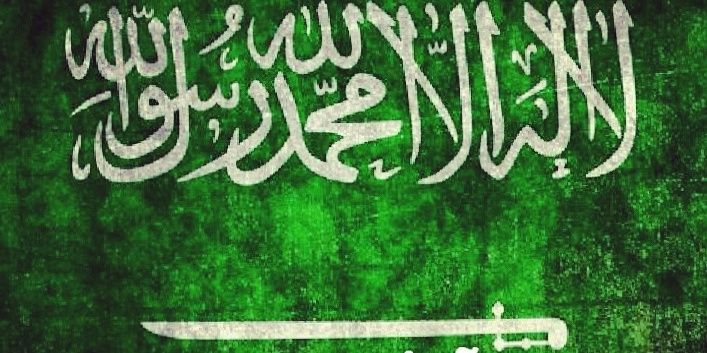 nwoh1's profile banner image