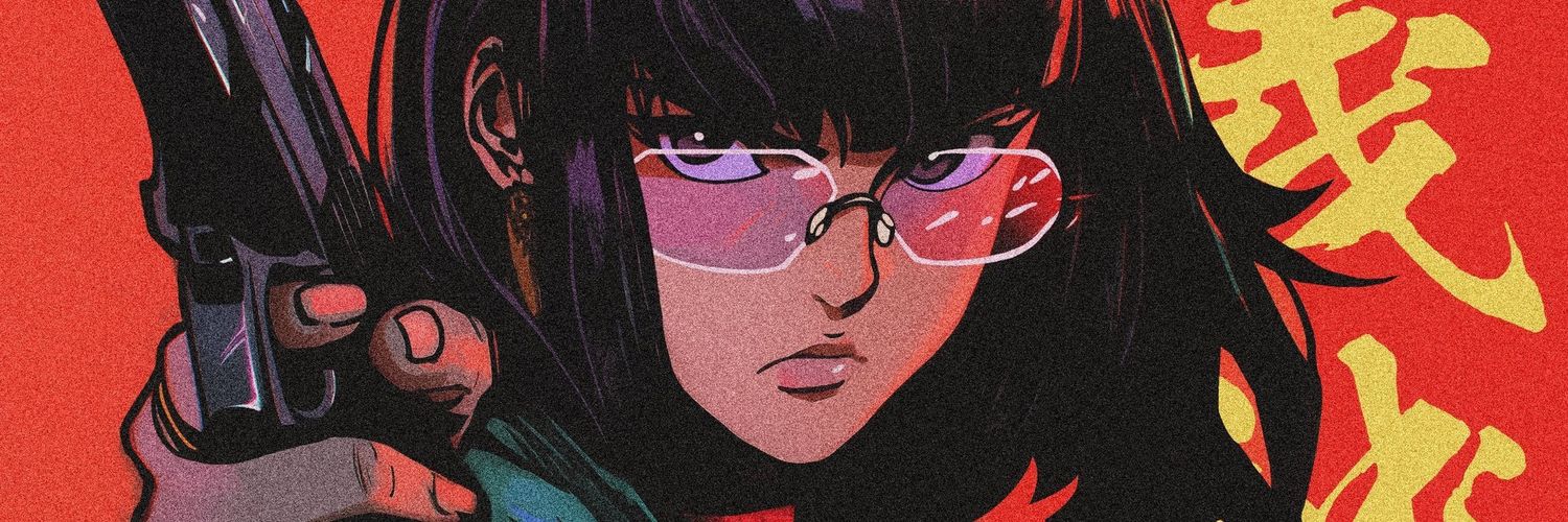 leslie---fengu banner