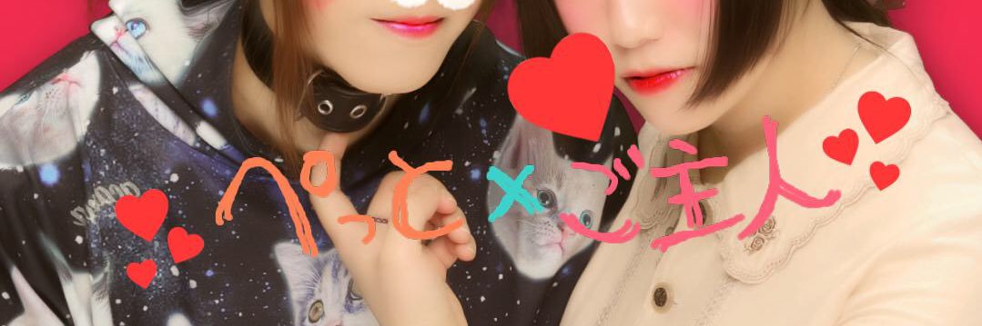 dear_kud's profile banner image