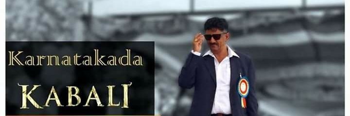 prince_suhas's profile banner image