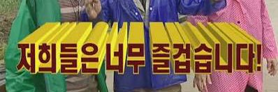 hfcsc_v2's profile banner image