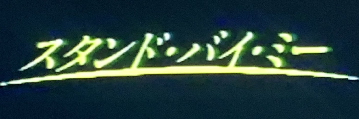 Rukvsin's profile banner image