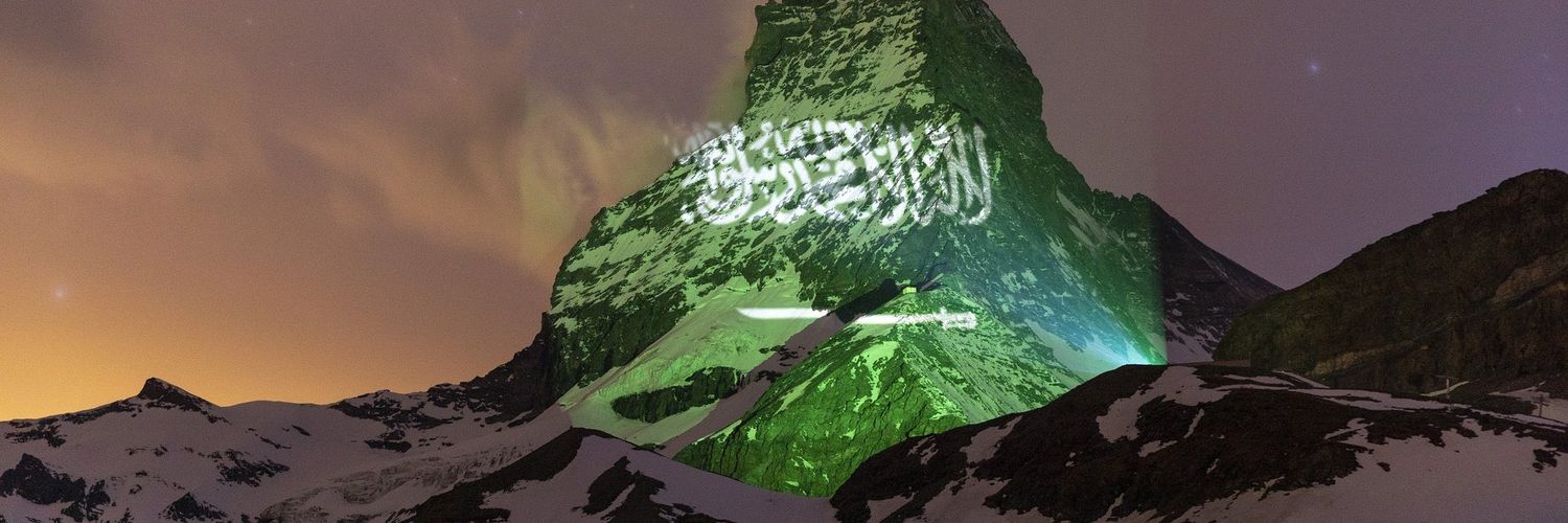 am00n2006's profile banner image