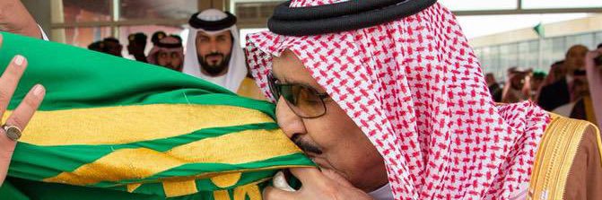 MuneraAlhamad's profile banner image