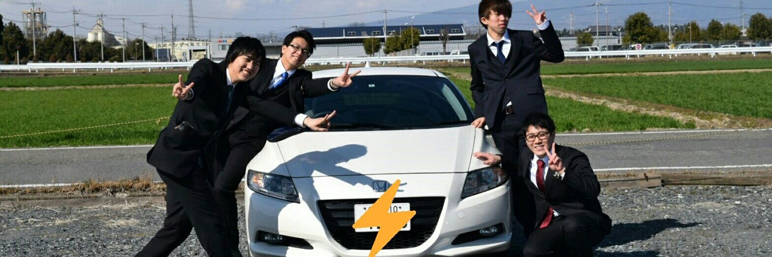 perfu882's profile banner image