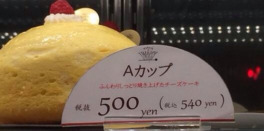 shirimanarin's profile banner image