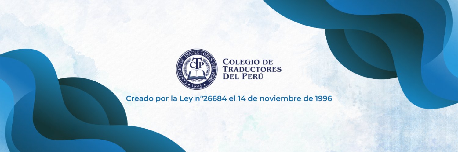 Colegio de Traductores del Perú - CTP banner