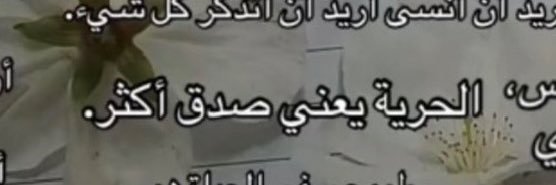 أفنان banner