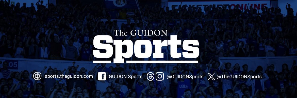 The GUIDON Sports banner