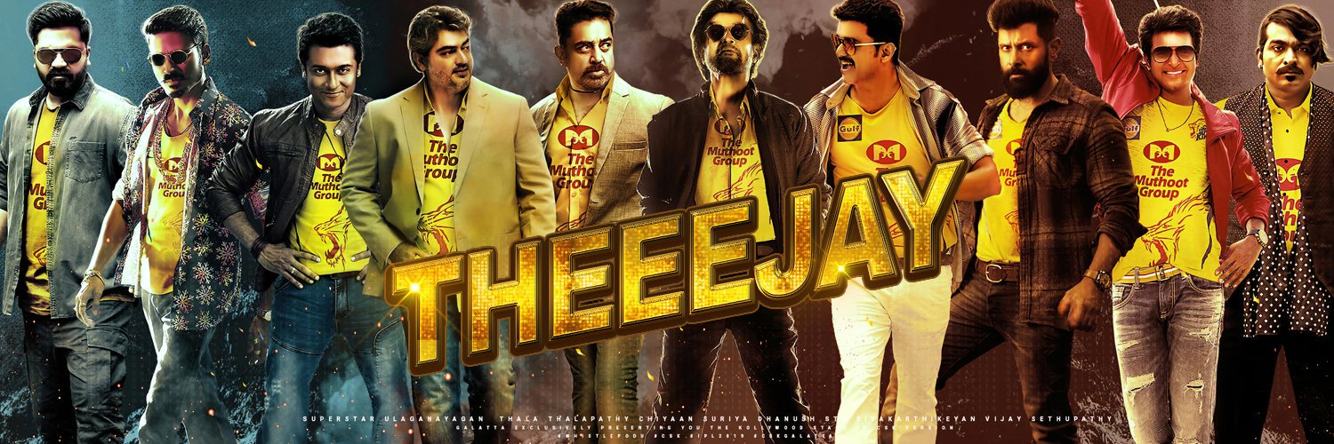 Theeejay 🇩🇪 banner